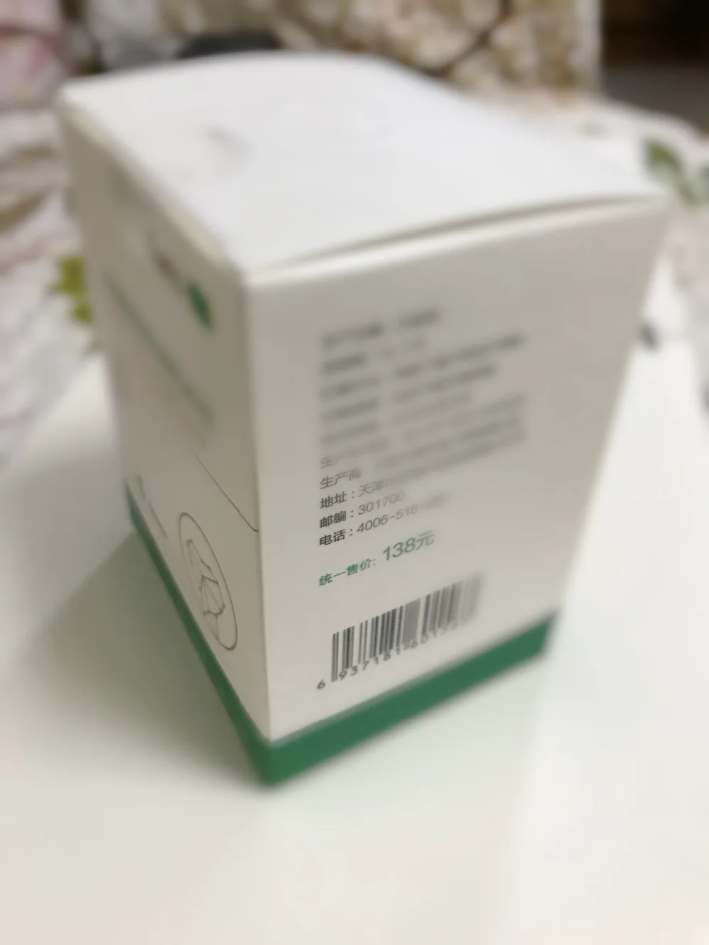 

new package 5 Boxes Tien Nutrient Super Cal-cium, Produced in 2019