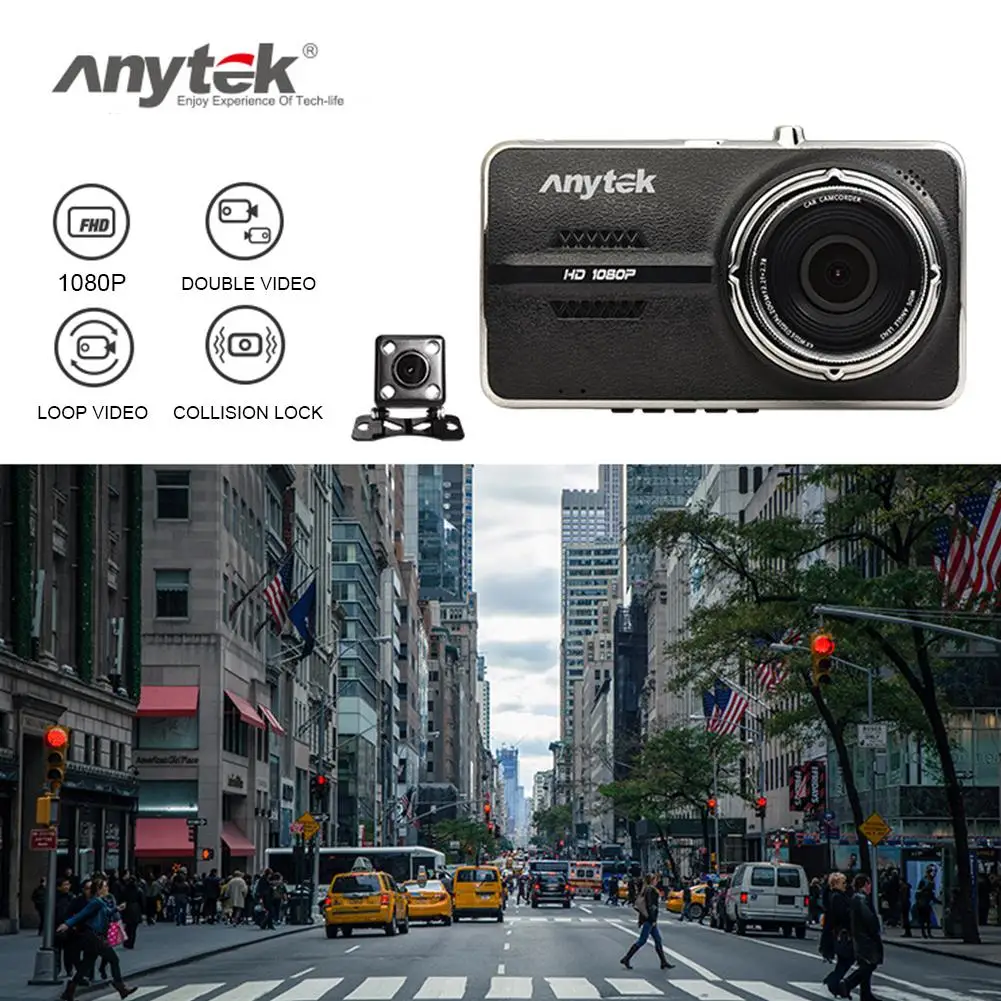 Автомобильная камера Anytek G70B Full HD 1080P " Автомобильный видеорегистратор для вождения+ g-сенсор обнаружения движения 32 Гб видеорегистраторы