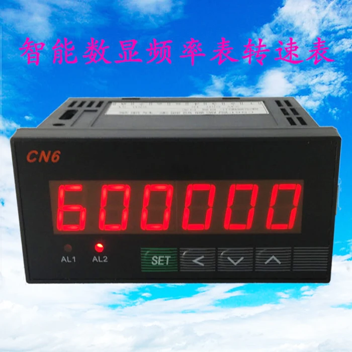 Cn6 Intelligent Digital Display Tachometer Frequency Speed Controller