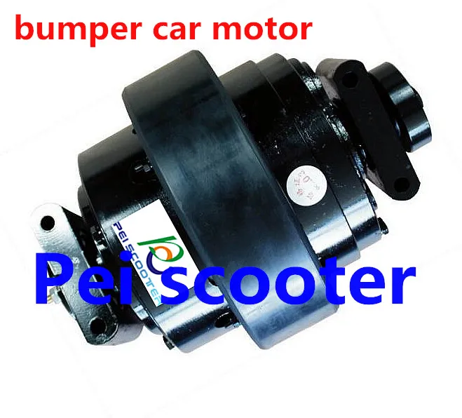 brushed bumper car motor kit phub 161hin Motors from Automobiles