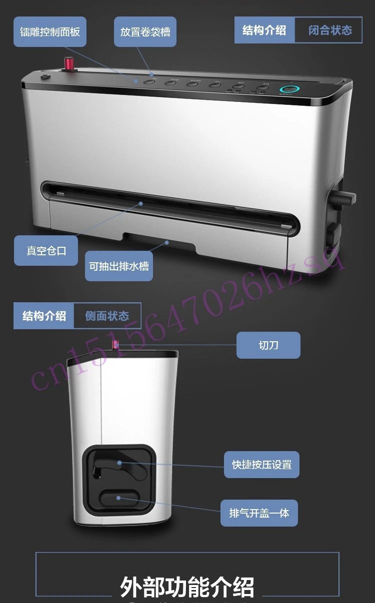 JIQI вакуумная пищевая упаковочная машина электрическая машина для упаковки пищевых продуктов автоматический кухонный комбайн