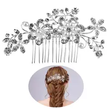 Красивая Свадебная вечеринка Свадебный Жемчуг Декор цветок шпилька украшение волос(серебро
