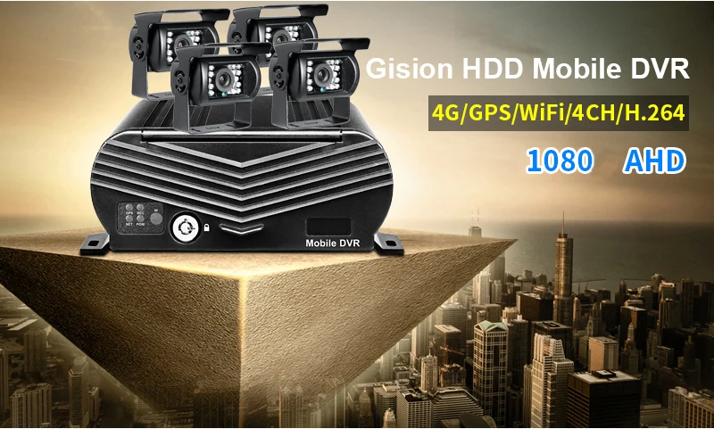 Бесплатная доставка 4 канала WI-FI gps 4 г 1080 P AHD 2 ТБ HDD SD Видеорегистраторы для автомобилей MDVR видео Регистраторы телефон в реальном времени