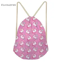 ELVISWORDS Adorable pretty Unicorn Pattern Small Women Backpack Travel Female Drawstring Girls Bookpack Casual Storage Pocket