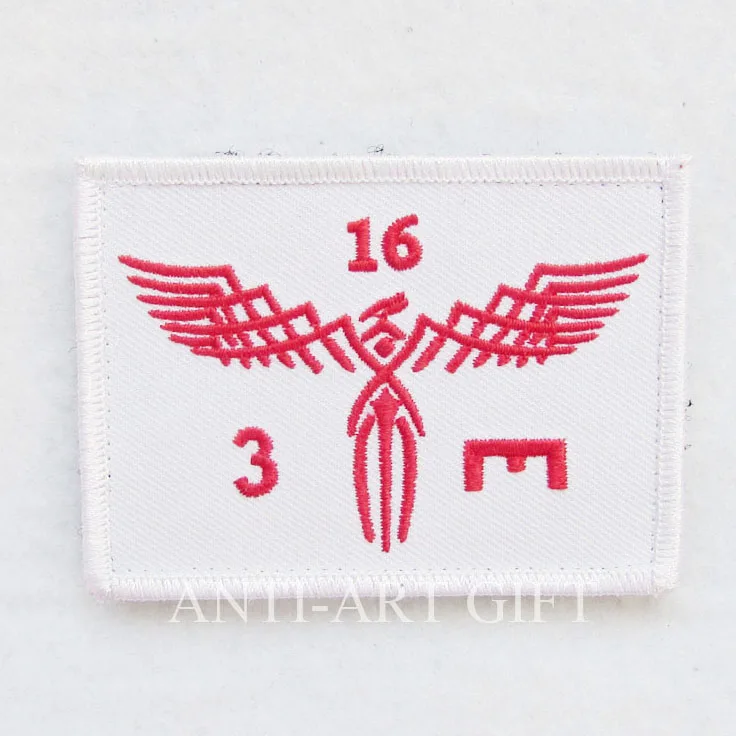 

Customized 50% embroidered patch white base fabric cartoon deisgn
