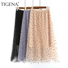TIGENA, длинная Плиссированная Тюлевая юбка макси, Женская мода, летняя розовая юбка в горошек, Женская юбка для отдыха, пляжа, школы, Солнцезащитная юбка