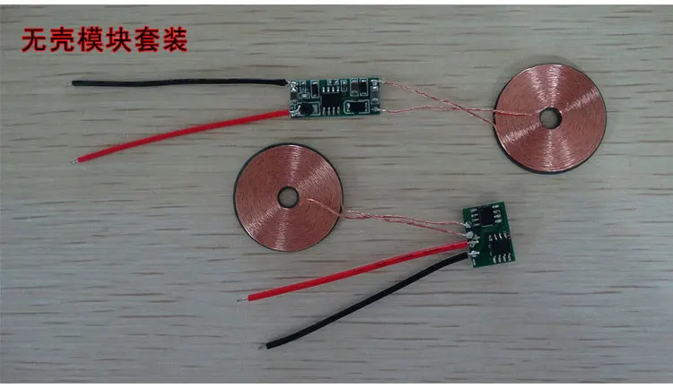 Новый большой ток сопротивление металлическая полоса магнитный диск беспроводной зарядки Модуль/питание модуль катушки внешний диаметр 30