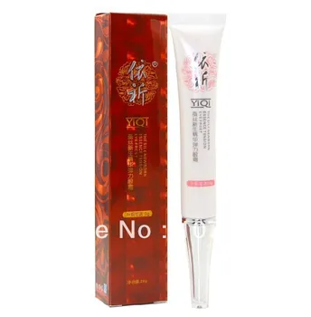 

Original New Yiqi 5th The Silk Newborn Eye Frost