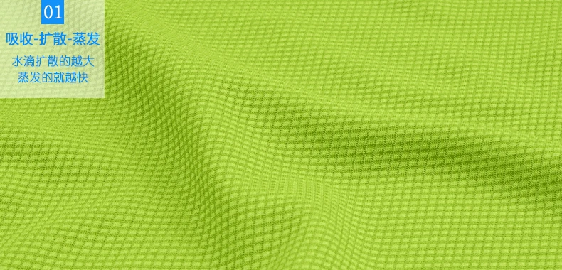 Uniqstore Для мужчин быстросохнущая Футболки для женщин Slim Fit девочек Printed Compression