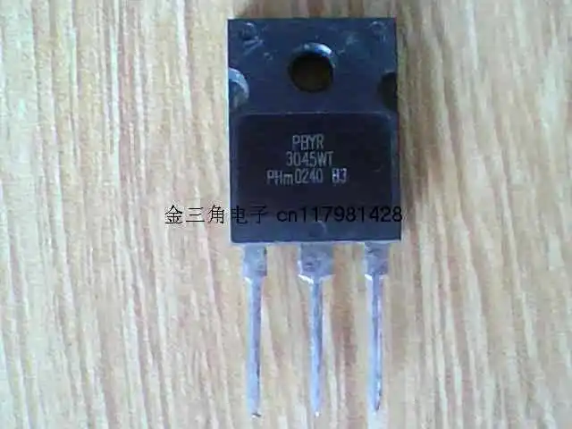 Semiconductor-transistor-PBYR3045WT-brand-new-Batch-price-consulting-me.jpg