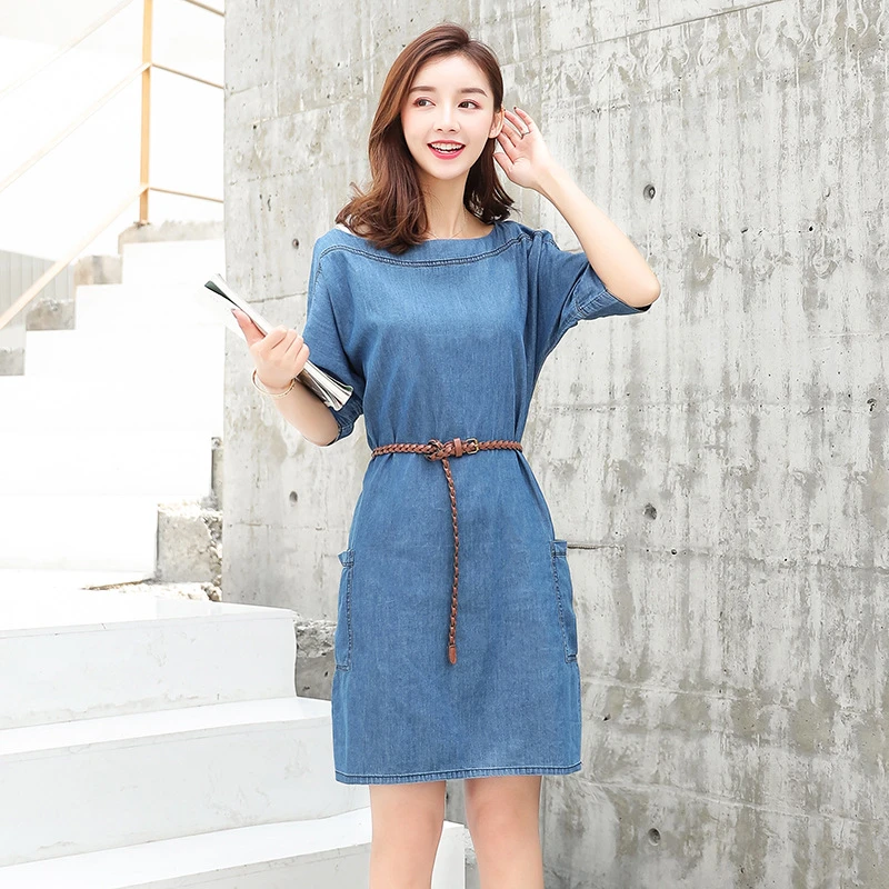 denim belt dress