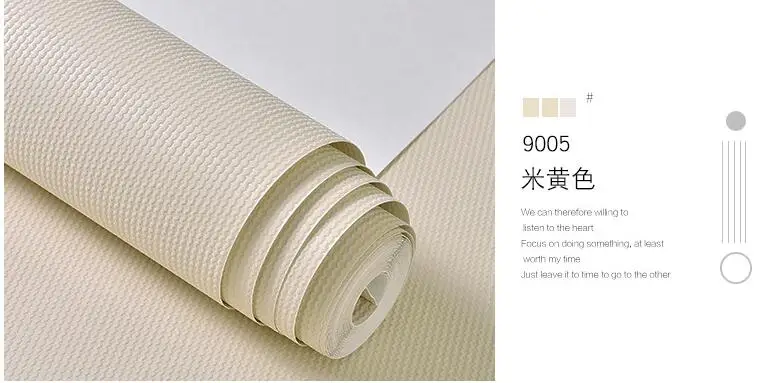 QQ20180223230337
