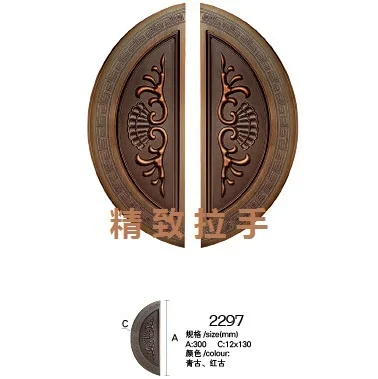 Semicircle bronze door handle wooden antique glass modern large direct marketing | Обустройство дома
