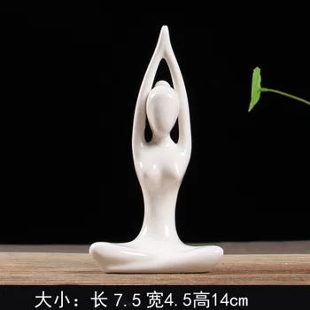 

Interior decoration living room bedroom creative furniture Yoga character Small ornament Send friend hall Modern simplified home