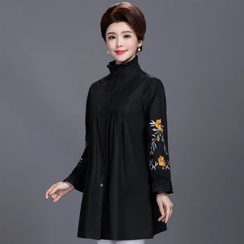 

Womens Long Trench Coats 2019 Spring Windbreaker Female Casual Loose Outwear Mother Clothes Large Size Loose Coats Lady Overcoat