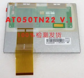 

maithoga INNOLUX 5.0 inch 50PIN TFT LCD DisplayScreen AT050TN22 V.1 VGA 640(RGB)*480