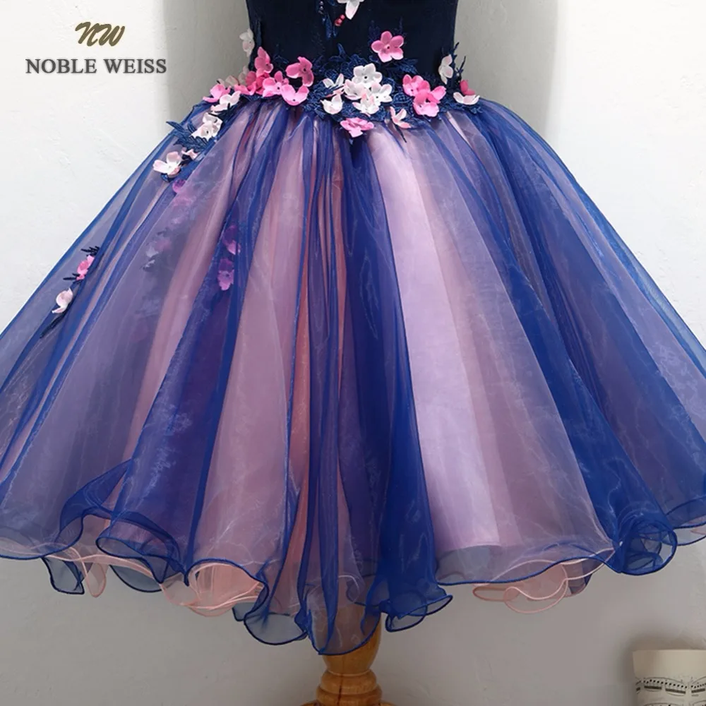Prom Dresses