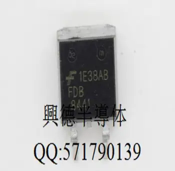 

FDB8441