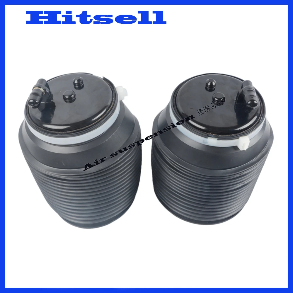 1 x PAIR Rear Right and Left Air Suspension Spring Air spring bag For