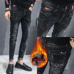 Новое поступление 2019 мужские тонкие осенние зимние мужские повседневные брюки черные утолщенные подростковые бархатные шерстяные брюки