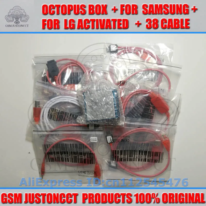 octopus box for sam+LG 38cable - GSMJUSTONCCT -B