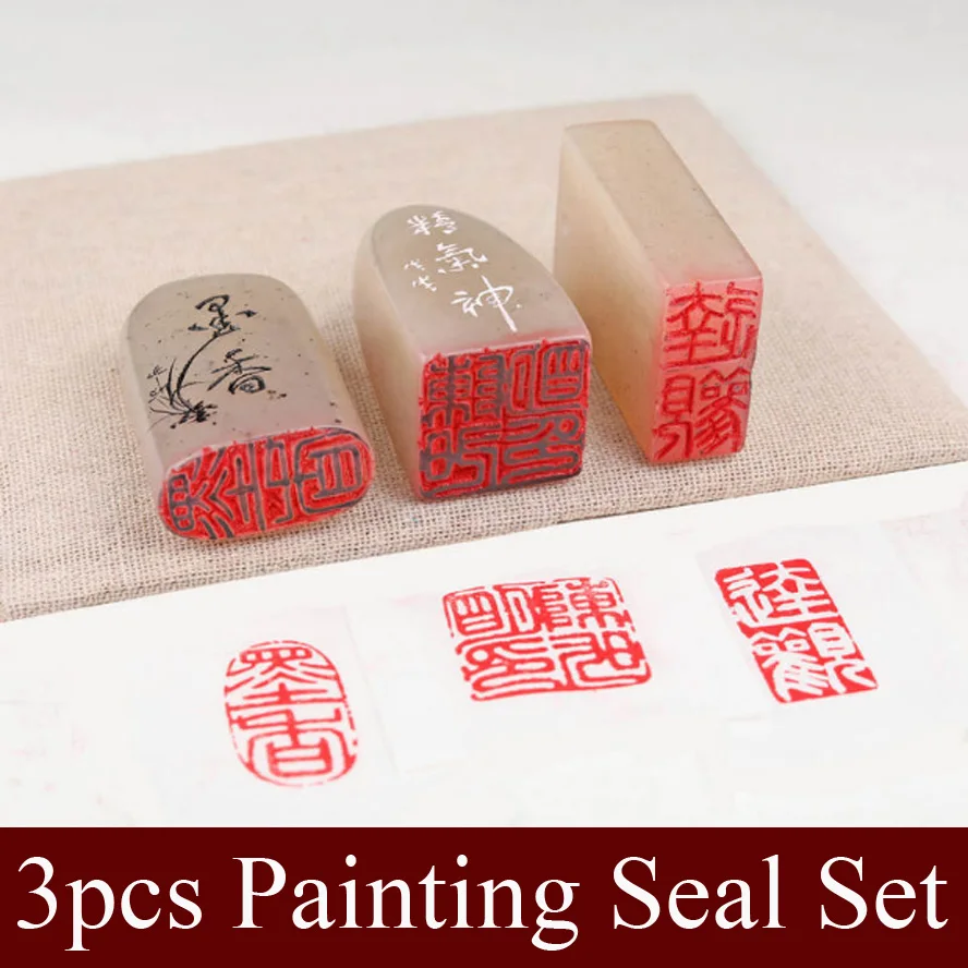 3 pcs/set Chinese Stamp Seal Set Blank Art Signet seal stone for practice painting calligraphy Art supplies 3 pcs/set Chinese Stamp Seal Set Blank Art Signet seal stone for practice painting calligraphy Art supplies