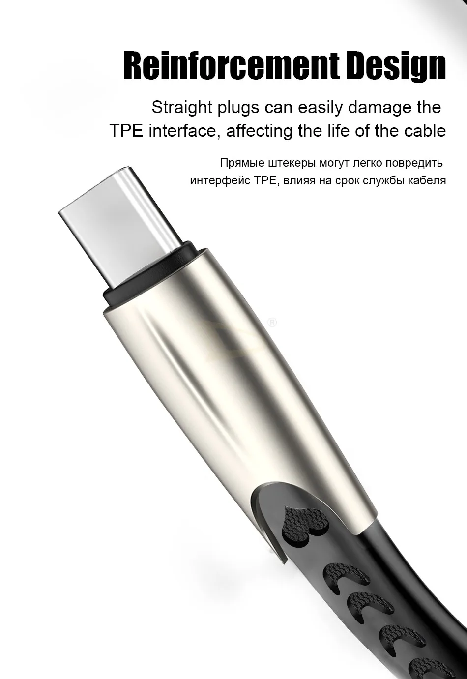 type-c_04