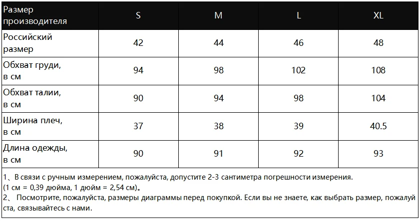 Лоскутные Платья с животным принтом и оборками, женские летние сарафаны с v-образным вырезом и коротким рукавом, элегантные винтажные вечерние мини-платья