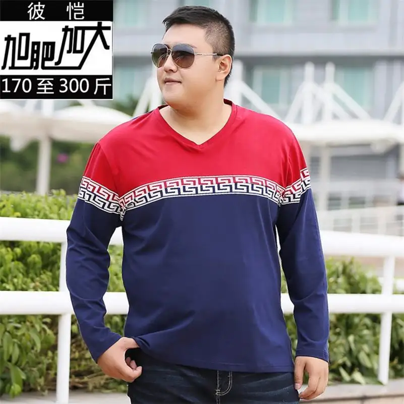 8xl t shirts