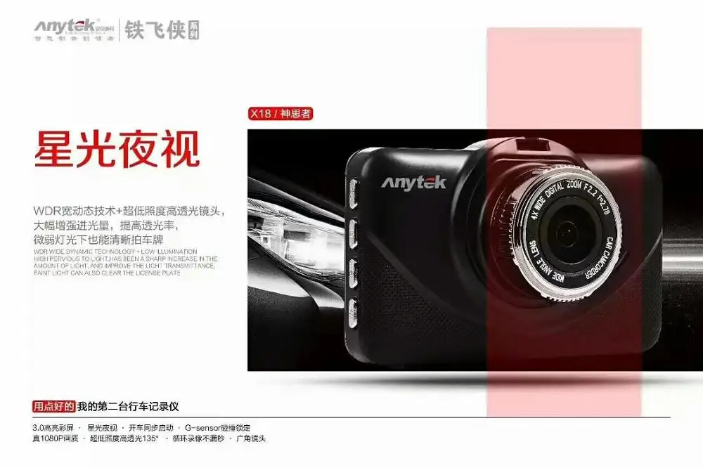 mmexport1504437167128