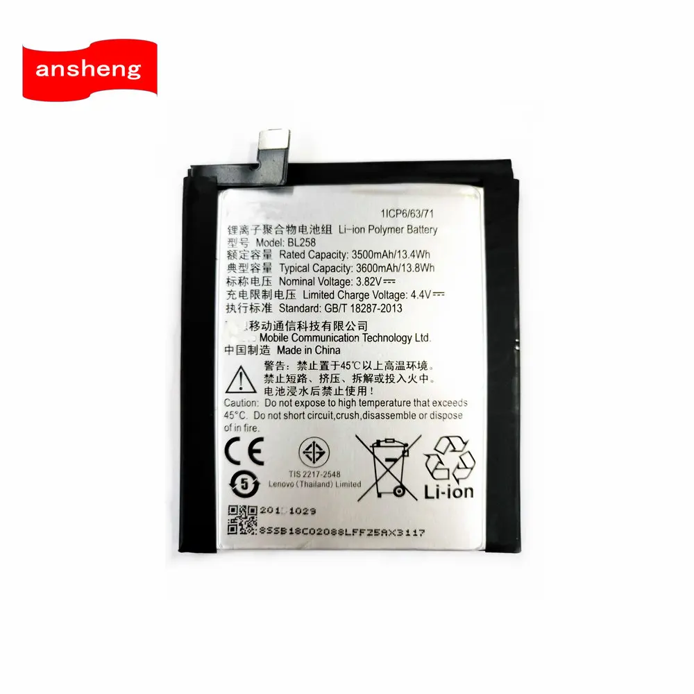 High Quality 3500mAh BL258 battery for Lenovo Vibe X3 Lemeng X3 X3C50