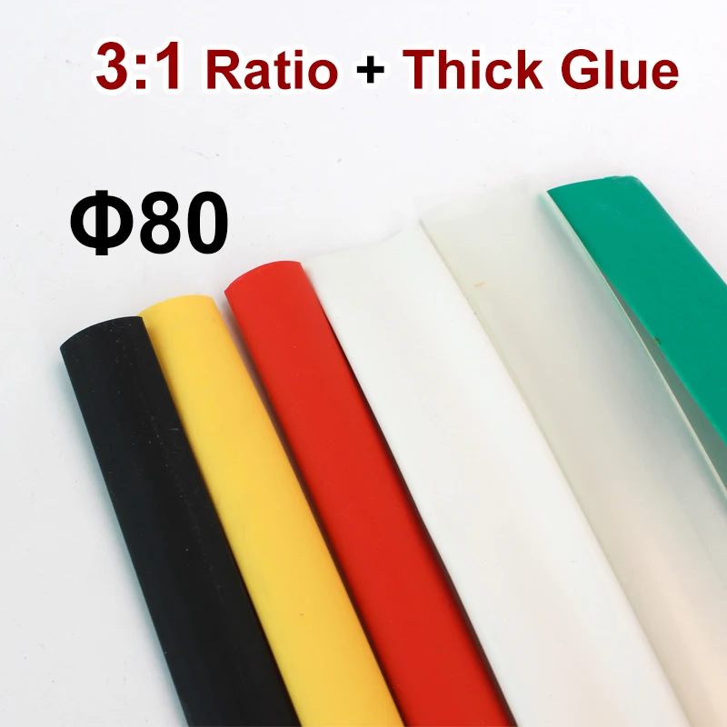 

1.22meter/lot 80mm 3:1 Heat Shrink Tube with Glue Adhesive Lined Dual Wall Shrink Tubing Wrap Wire Cable kit