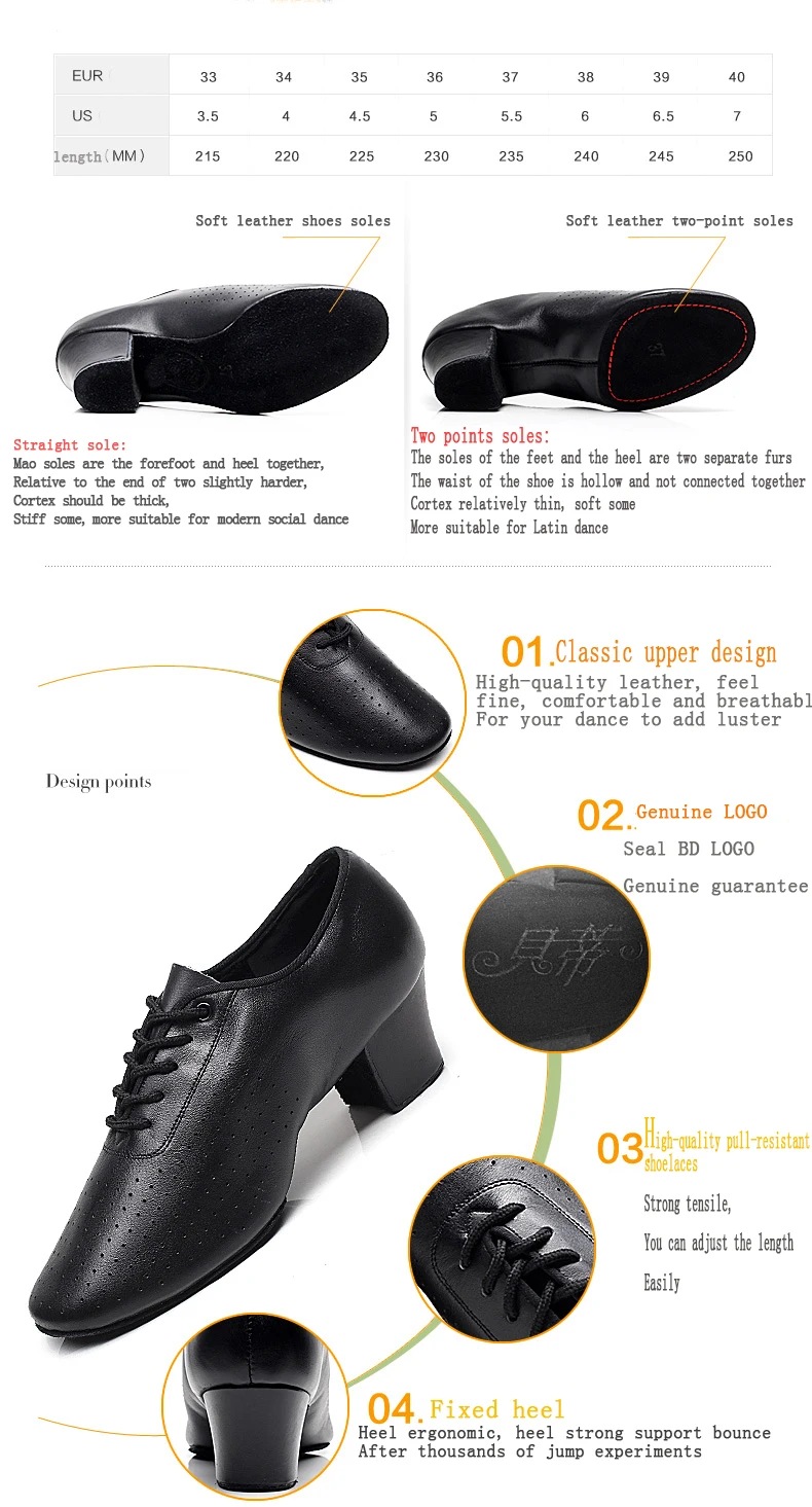 20161031_172847_094Modern Standard Dance Shoe Brand Women Genuine Leather Adult Jazz Shoes lady Aerobics Dancing Sneakers Teacher BD T1-B Discounts