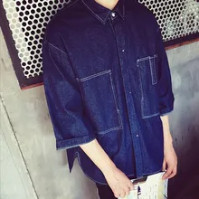 Luxury Dress Shirts For Mens Shirts Fashion 2016 Spring New Seven Sleeve Denim Shirt Men Slim Fit Men Curved Hem Chinese Shirts