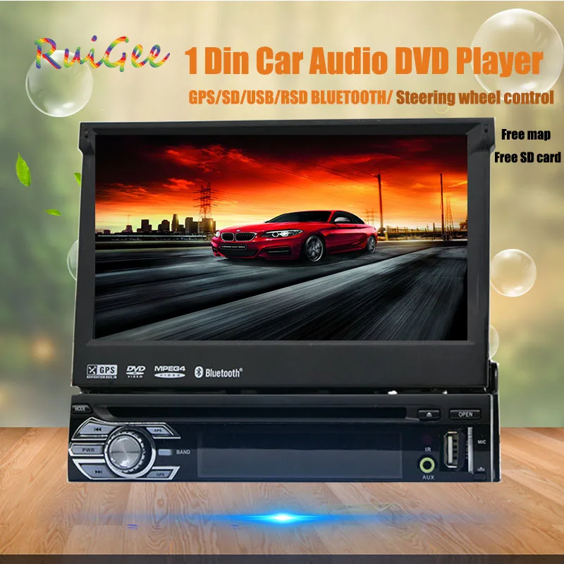 Один 1 din радио автомобильный dvd плеер gps навигатор магнитофон Автомагнитола