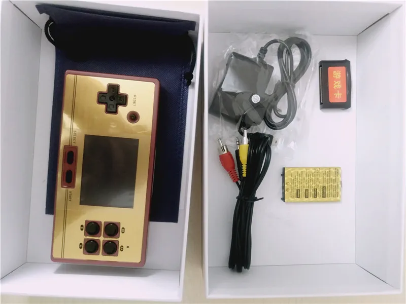 N600 Game console (5)