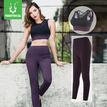 Vansydical женский спортивный комплект Фитнес Бег Йога костюмы сексуальные Компрессионные Леггинсы спортивный костюм обтягивающие женские спортивные костюмы