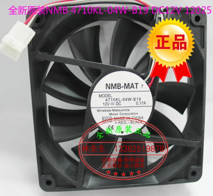 Новый NMB MAT 4710KL 04W B19 DC12V 12025 ультратонкий тихий охлаждающий вентилятор| |