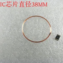 Диаметр 38 мм высокочастотная IC катушка+ COB Чип пайки RFID основной материал этикетка катушки 13.56MHz14443A