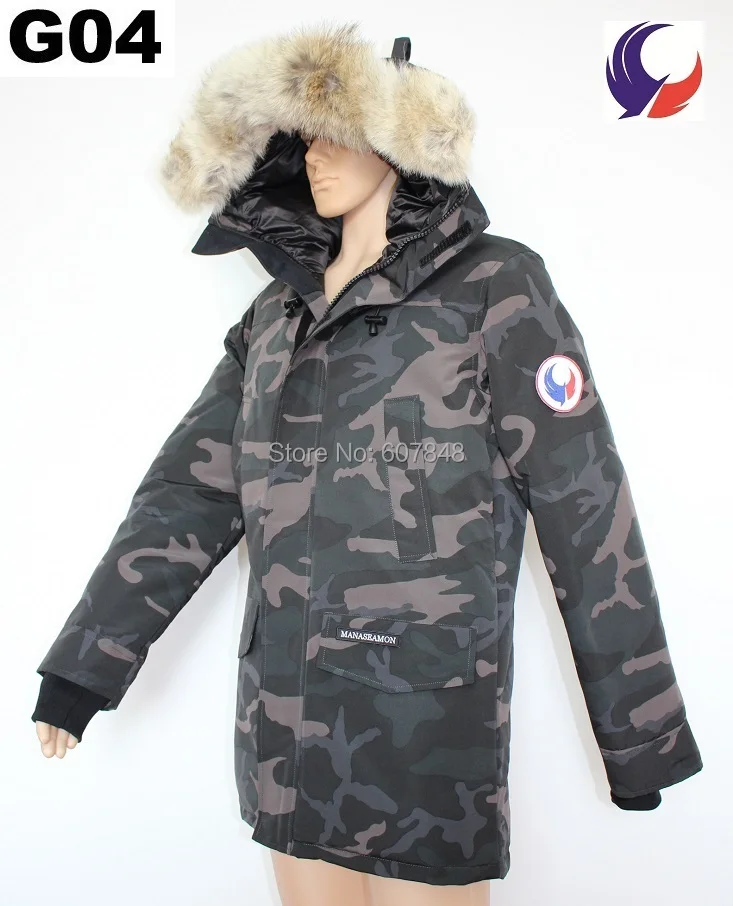 camo1