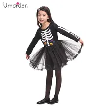 Umorden/костюмы на Хеллоуин для девочек; страшное платье с черепом и скелетом; костюм с костями; Костюм Балерины для костюмированной вечеринки; фантазийный комплект