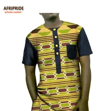 2017 african half sleeve shirt for men AFRIPRIDE half sleeve O-neck 4 buttons men’s casual shirt 100% pure batik cotton A731204