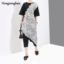 Hongsonghan Thailand/популярные женские футболки с логотипом, Летние Стильные кружевные лоскутные Футболки с коротким рукавом