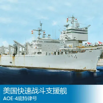 

Assembly model