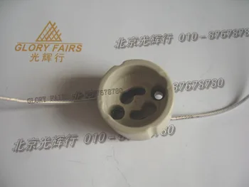 

BW 845 GU10 2/250 halogen Lamp base socket,B+W GU10 bulb ceramic lampholder connector,to 844