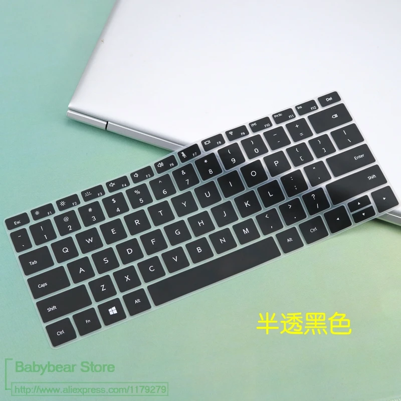 Для huawei MateBook D 14 дюймов(AMD) ноутбук D14 14,0 ''силиконовая клавиатура для ноутбука Обложка протектор кожи - Цвет: black