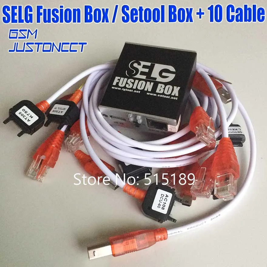 SETOOL BOX AND 10 CABLE SET - GSMJUSTONCCT -B6