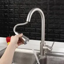 Высокое Качество Кухня Бассейна Раковина Водопроводный Кран Кран Вытащить спрей Смесителя Медный Никель Матовый С 2 Вход шланги