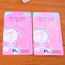 Круг Невидимый кремния геля силикона высокие каблуки подушка защитник ног ноги по уходу за обувью задней вставкой колодки стельки Стикеры