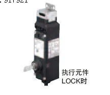

[ZOB] Imports waterproof 22mm safety switch HS5E-KVA0L03-2C belt release button idec Japan Izumi --3pcs/lot